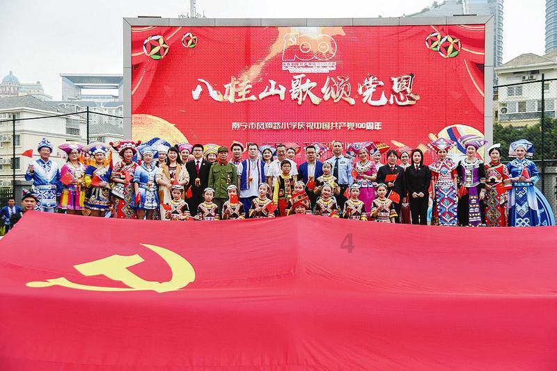 过客是什么意思?-社群分享平台,探索兴趣与交流
