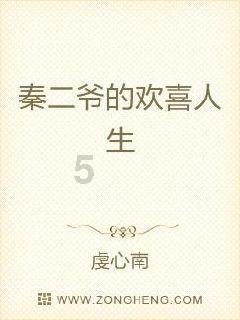 探索知识星球平台-请问亲们怎样快速瘦腿呢?首选的学习社区